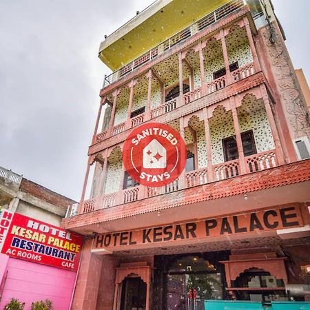 Oyo 48665 Kesar Palace Amer Екстериор снимка