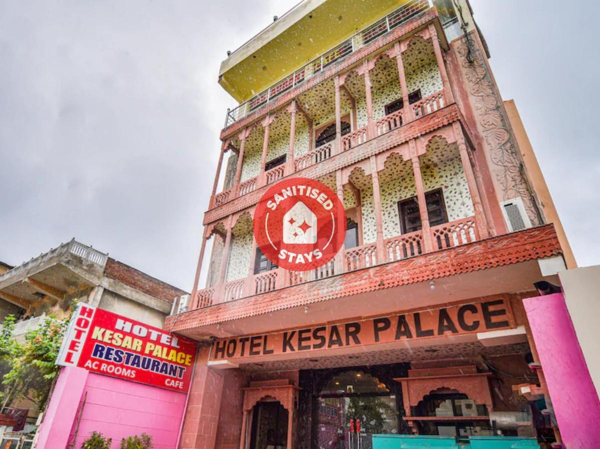 Oyo 48665 Kesar Palace Amer Екстериор снимка