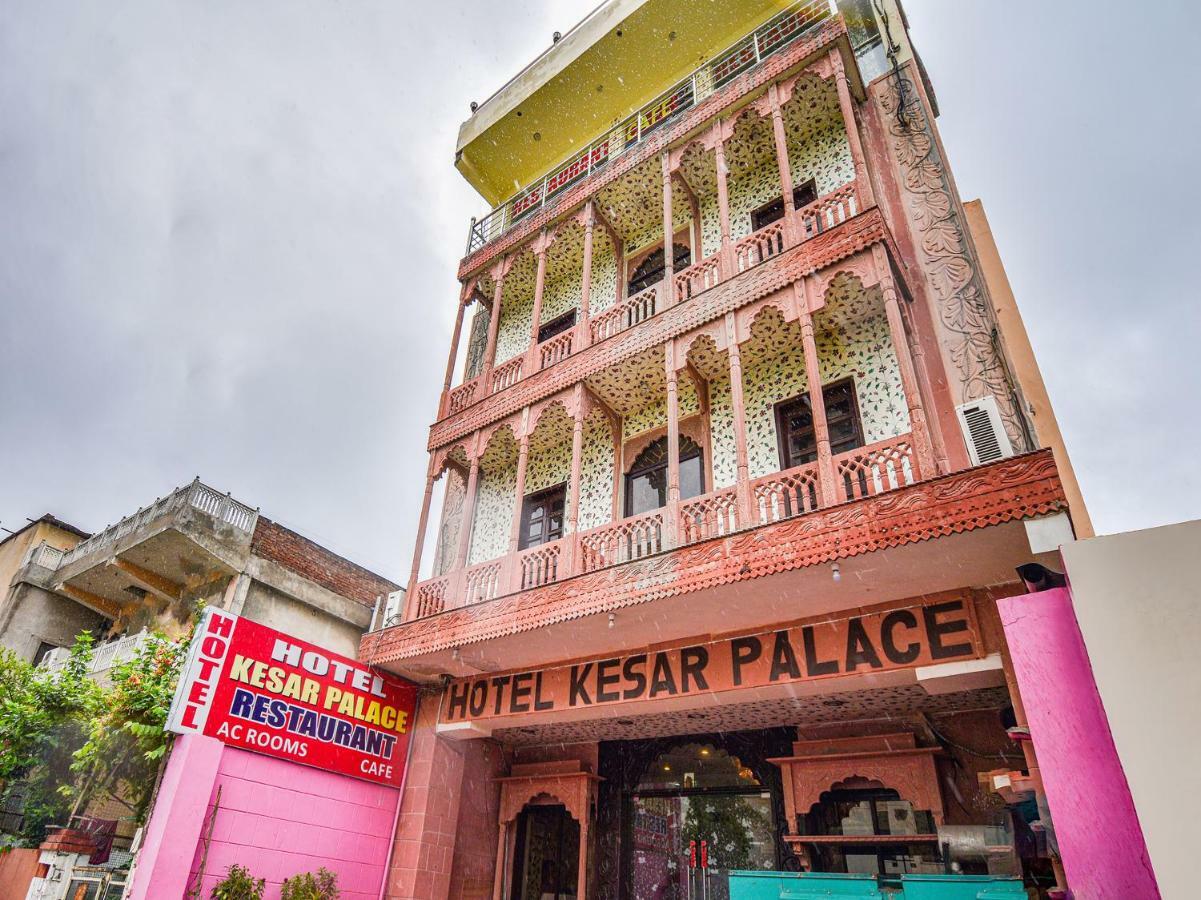 Oyo 48665 Kesar Palace Amer Екстериор снимка