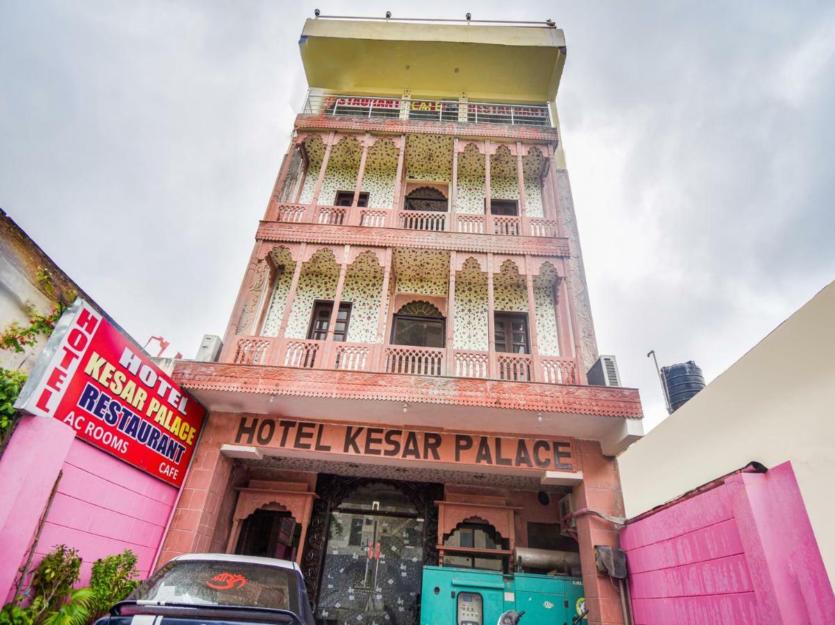Oyo 48665 Kesar Palace Amer Екстериор снимка